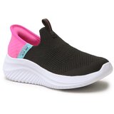 Skechers Superge cene