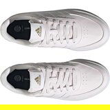 Adidas BREAKNET 2.0 Ženske tenisice, bijela, veličina 37 1/3 | shoptok.hr