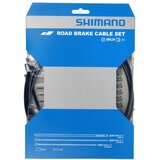 Shimano bužir i sajla kočnice road sus inner cable 1000MM/2050MM outer casing slr 2200MM x 1 inner & outer end cap x 2 Y80098019 Cene