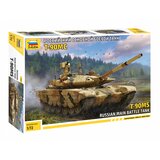 Zvezda Ruski glavni bojni tank T-90MS, (21312438) Cene