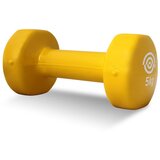 Atleticore Uteži ročke, 5 kg, (20696619) Cene