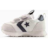 Converse dečije patike omega trainer easy on | Eponuda.com