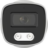 Amiko Home Kamera IP 4MP, PoE, 1/2.5" Fuhan SoC CMOS, 3.6mm, IP66 - B25M400 POE | Shoptok.si