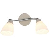 Globo REFLEKTOR Paula 25/10/21 cm | Shoptok.si