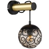 Globo Stenska Svetilka 15659w | Shoptok.si