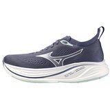 Mizuno Modne superge Neo Zen 2 Bela Cene