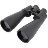 Levenhuk Dvogled Bruno PLUS 15x70 | ePonuda.com