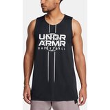 Under Armour Men's Tank Top UA Zone Reversible Jsy - Men's Cene