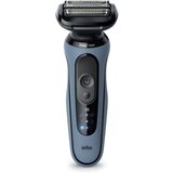 Braun brivnik series 5 52-A1000s, (5000046177) Cene