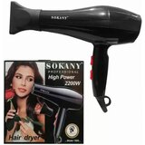  Profesionalni fen za kosu 2200 W | shoptok.hr