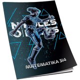  OBRAZAC ŠKOLSKI MATEMATIKA ZA 3 I 4RAZRED PREMIUM CONNECT BOY | shoptok.hr