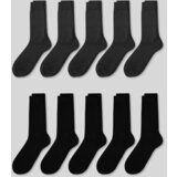 CA muške čarape, set od 10, crne i tamno sive cene
