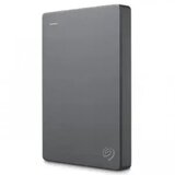 HDD E2.5" Intenso 1TB USB 3.2 6028660 | Eponuda.com