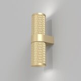 MAYTONI Stenska Svetilka Focus Design | Shoptok.si