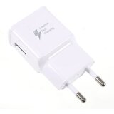 QC 2.0 fast USB punjač  QC 2.0 fast USB punjač Slike