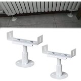 MOCOLI 2x nastavljiva talna nosilca za radiator | Shoptok.si