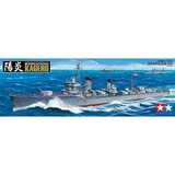 Tamiya Japonski mornariški rušilec Kagero, (21287450) | Shoptok.si