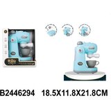 Kafe aparat ( 629400k )
