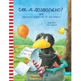 Nele Most - Čarapko Sve je dozvoljeno?