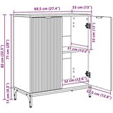 vidaXL Ormarić / Komoda sonoma hrast 69.5 x 33 x 82 cm Konstruirano drvo | shoptok.hr
