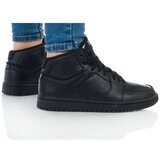 Nike Jordan Access GS Crna | shoptok.hr