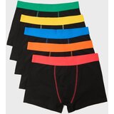 Sinsay Komplet od 5 pari bokserica | shoptok.hr