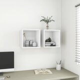 Zidni ormarići 2 kom bijeli 37 x 37 x 37 cm konstruirano drvo | shoptok.hr