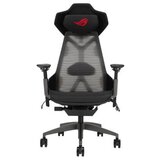 Asus stol ROG Destrier Ergo SL400 | Shoptok.si