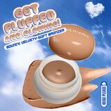 Wet'n wild Mother Fluffer Cloud Bronzer kremasti bronzer s puder efektom nijansa Beige Please 4.6 g | shoptok.hr