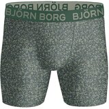 Bjorn Borg Sports Microfiber 1x boksarice Cene
