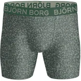 Sports Microfiber 1x boksarice