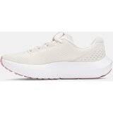 Under Armour Women's shoes UA W Charged Surge 4-WHT - Women's | shoptok.hr