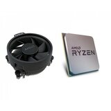 AMD Ryzen 3 PRO 4350G, 4 Cores (3.8GHz/4.0GHz turbo), 8 Threads, 2MB L2 cache, 4MB L3 cache, Radeon Graphics, (AM4) procesor Cene