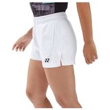 Yonex Kratke hlače & Bermuda CSYW0047410 Bela | Shoptok.si