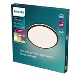  Philips- LED stropno svetlo sa prigušiva OZZIET SCENE SWITCH LED/36W/230V 2700K | Eponuda.com