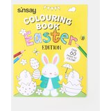 Sinsay Bojanka | shoptok.hr