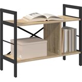  Polica Sonoma hrast 75 x 30 x 58,5 cm Konstruirano drvo | shoptok.hr