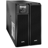  Smart-UPS SRT 8000VA 230V | shoptok.hr
