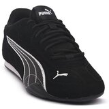 Puma Visoke superge Catch pisana | Shoptok.si