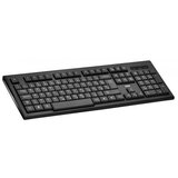 MS Industrial MASTER C100 žičana tipkovnica | Eponuda.ba