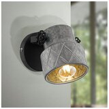 Eglo 39868 - zidna svetiljka hilcott 1xE27/40W/230V | Eponuda.com