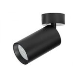 Rabalux Spot rasveta Yorli GU10 1x MAX 7W crna (73081) | Eponuda.com