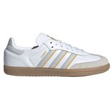 Adidas Modne superge JQ4038 Bela Cene