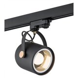  Argon 4311 - Reflektor za šinski sistem NET 1xE27/15W/230V crna | Eponuda.com