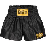 Benlee Lonsdale Kids thaibox trunks | Eponuda.ba