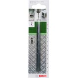 Bosch Burgija za metal HSS-R, DIN 338 2609255015 | Eponuda.com