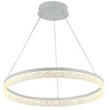  LED prigušiva luster na sajli ALIANZ LED/45W/230V 3000-6000K + daljinsko upravljanje | Eponuda.com
