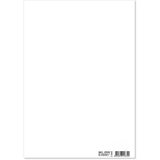 Sazio Neo Papel, hamer bez zaglavlja, A4 | Eponuda.com