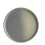  Hornfels Ripple plitki tanjir Ø16cm | Eponuda.ba