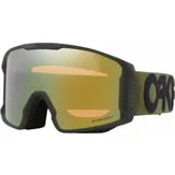 Line Miner L 7070F001 Matte B1B New Dark Brush/Prizm Sage Gold Iridium Smučarska očala